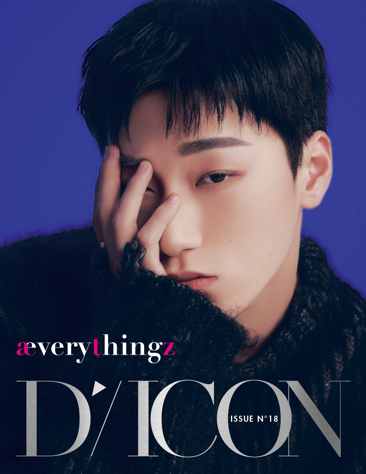 ATEEZ Magazine SAN ATEEZ - DICON ISSUE N°18 ATEEZ : æverythingz