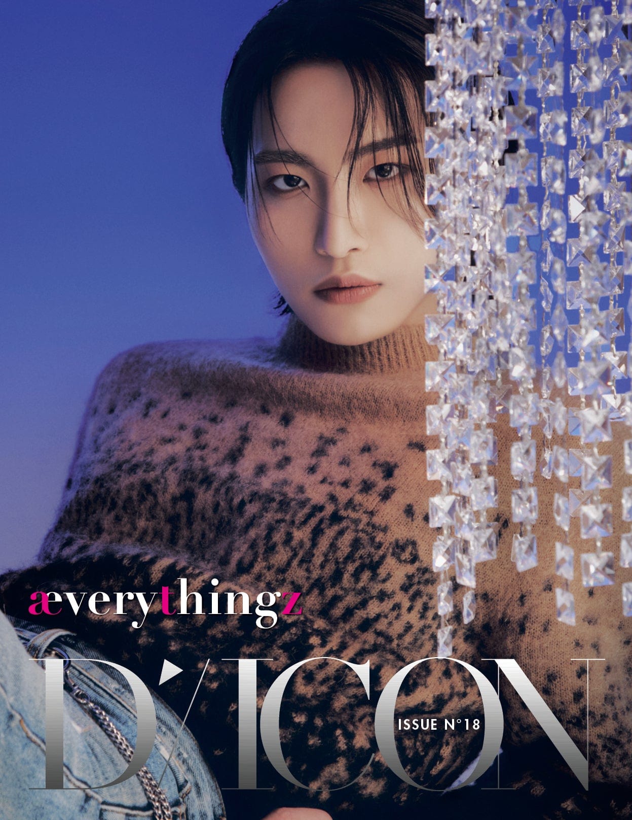 ATEEZ Magazine SEONGHWA ATEEZ - DICON ISSUE N°18 ATEEZ : æverythingz