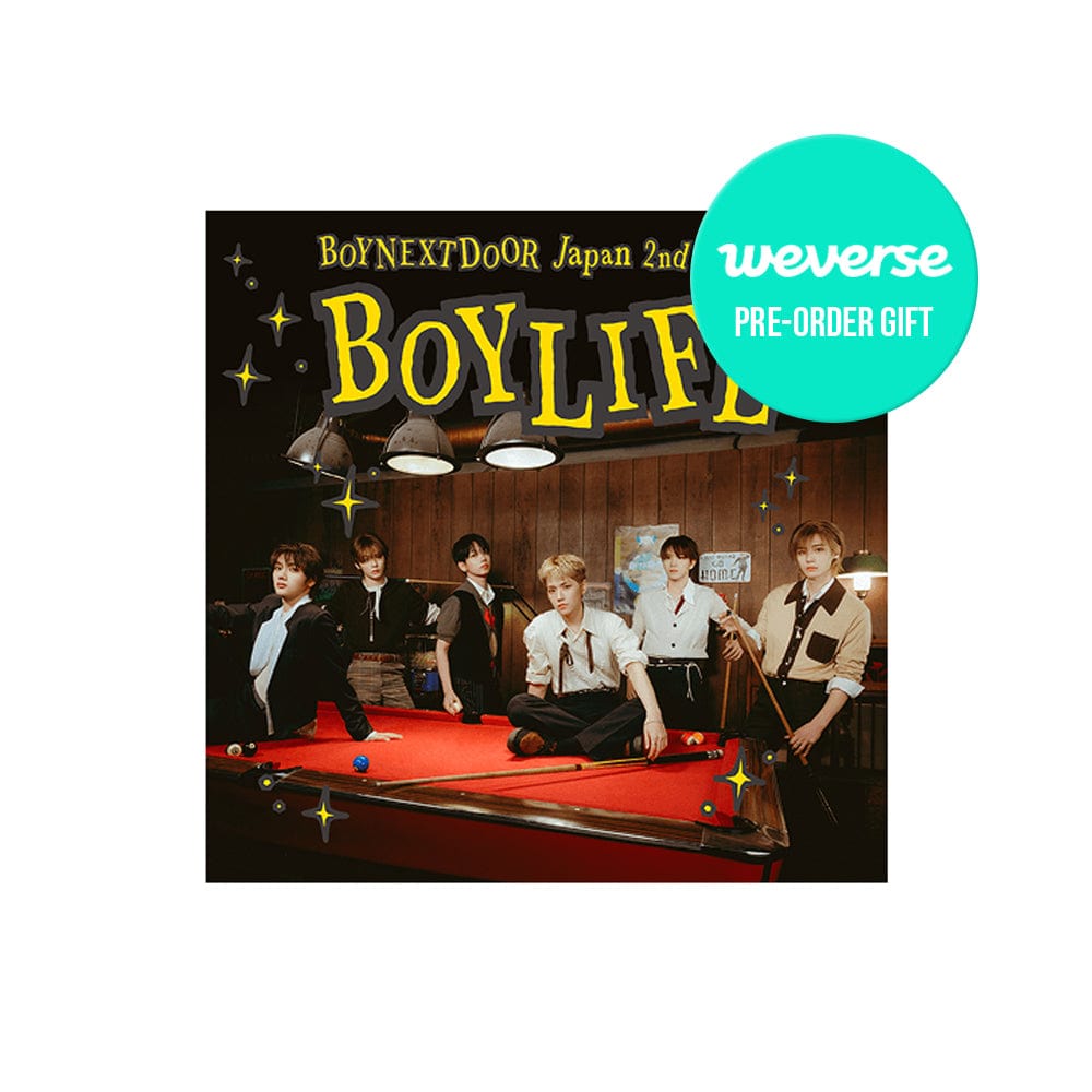 【新品未開封】BOYNEXTDOOR アルバム　12枚セット boynextdoor No genre アルバム 新品未開封 - メルカリ