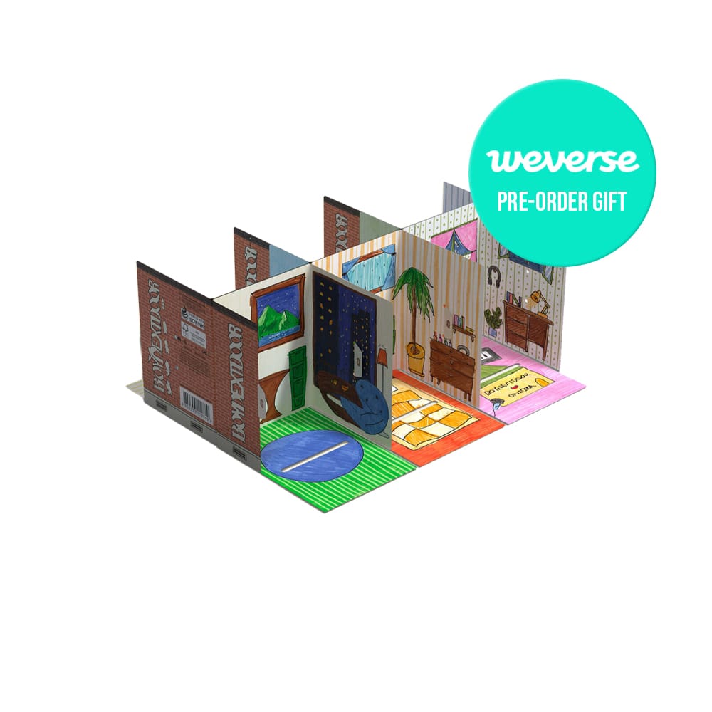 BOYNEXTDOOR - 1st Studio Album [HOME] (Weverse Albums ver.)