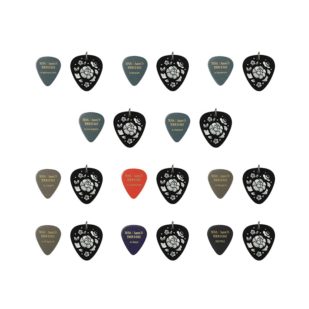 BTS ALBUM AGUST D (SUGA BTS) - GUITAR PICK