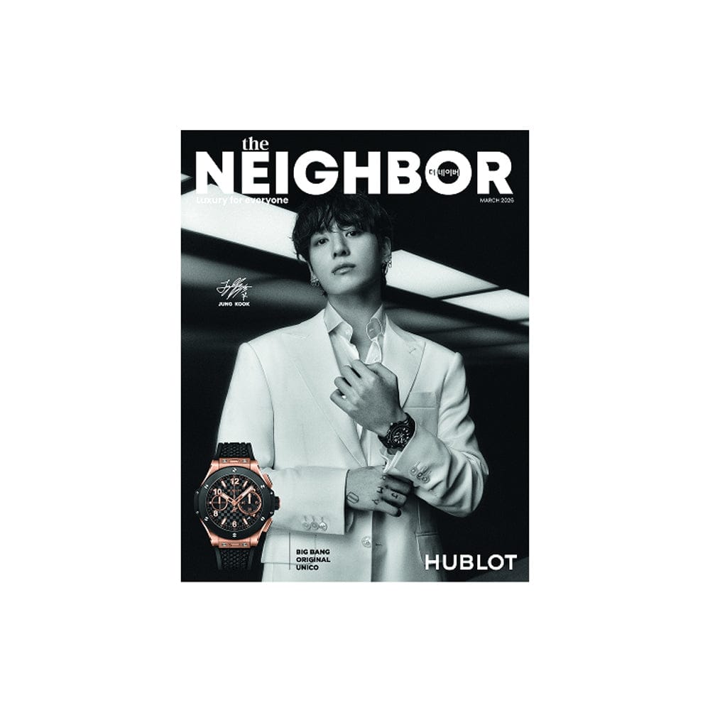 BTS JUNGKOOK - THE NEIGHBOR Magazine (March 2026)