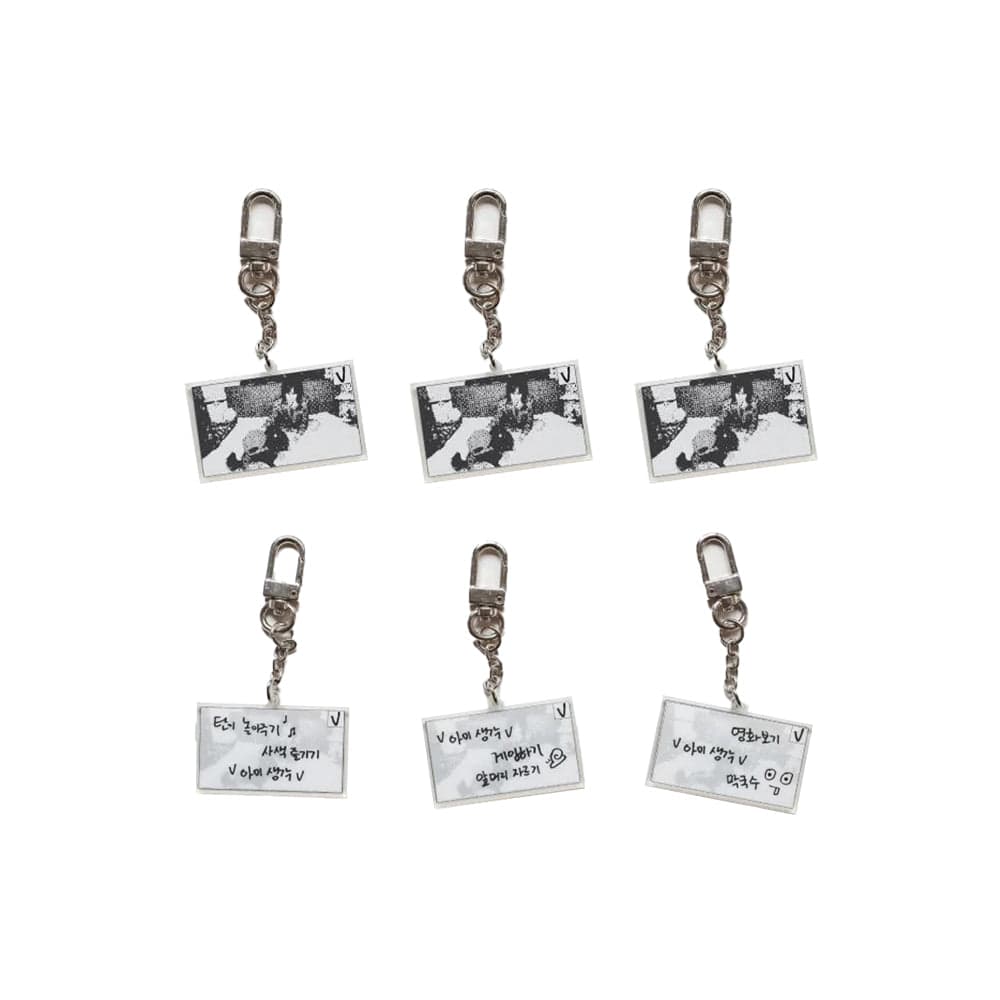 BTS V - LAYOVER KEYRING SET WHITE [ LAYOVER OFFICIAL MERCH MD ]