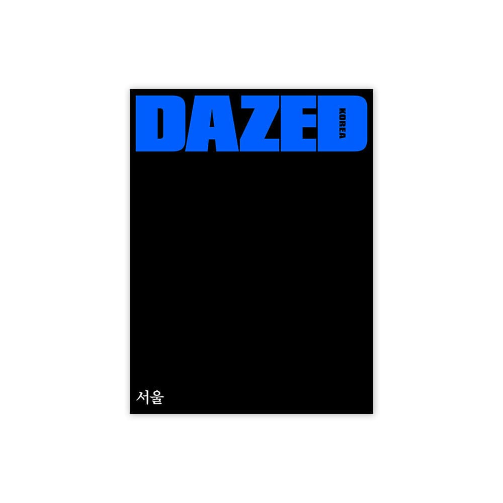 Byeon Woo Seok Magazine I BLUE Byeon Woo Seok - Dazed & Confused Korea Magazine (November 2025)