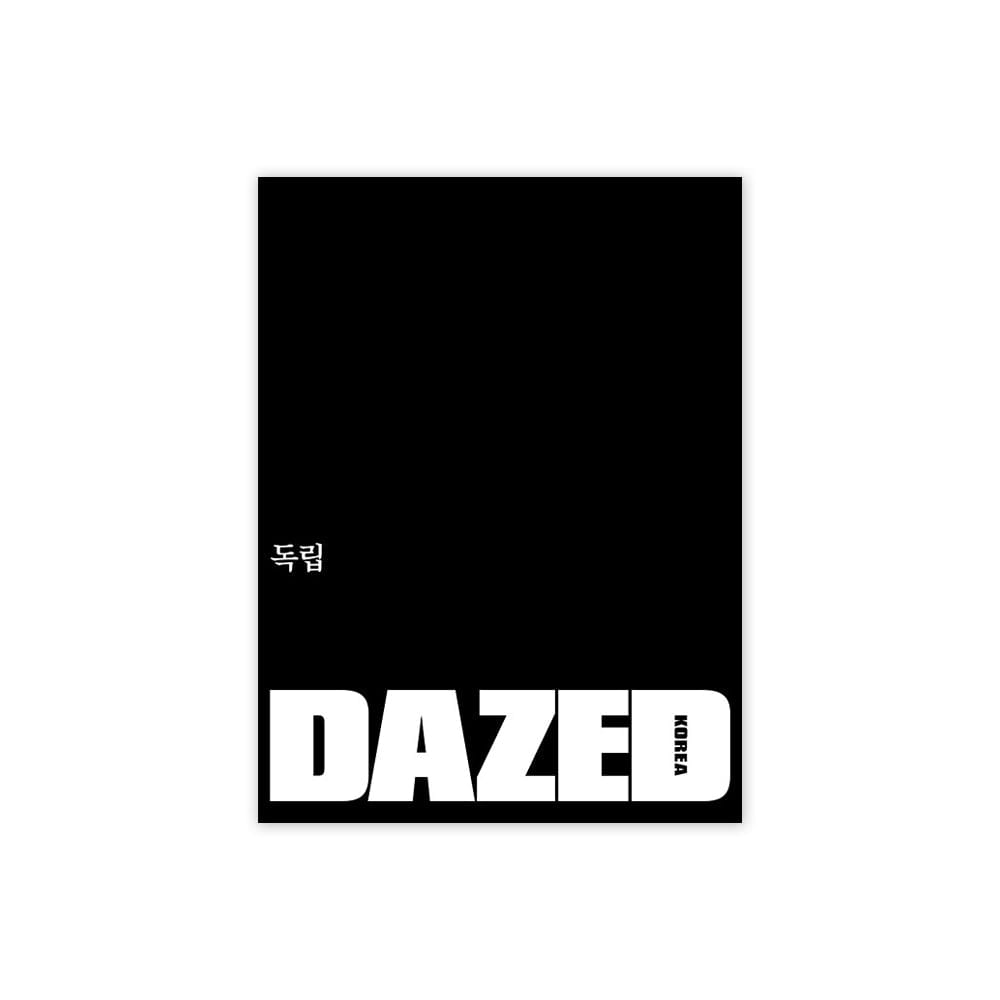 Byeon Woo Seok Magazine K WHITE Byeon Woo Seok - Dazed & Confused Korea Magazine (November 2025)
