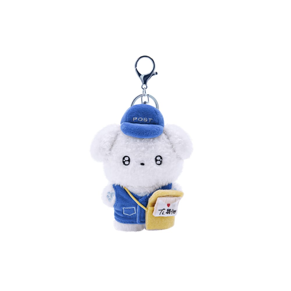 BYEON WOO SEOK - SPECIAL EDITION BWS KEYRING [ THE SECRET LIBRARY MD ]