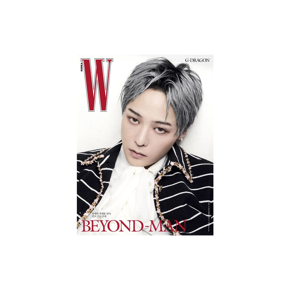 G-DRAGON Magazine B G-DRAGON - W Korea Magazine (November 2025)