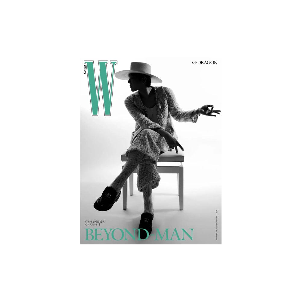 G-DRAGON Magazine C G-DRAGON - W Korea Magazine (November 2025)