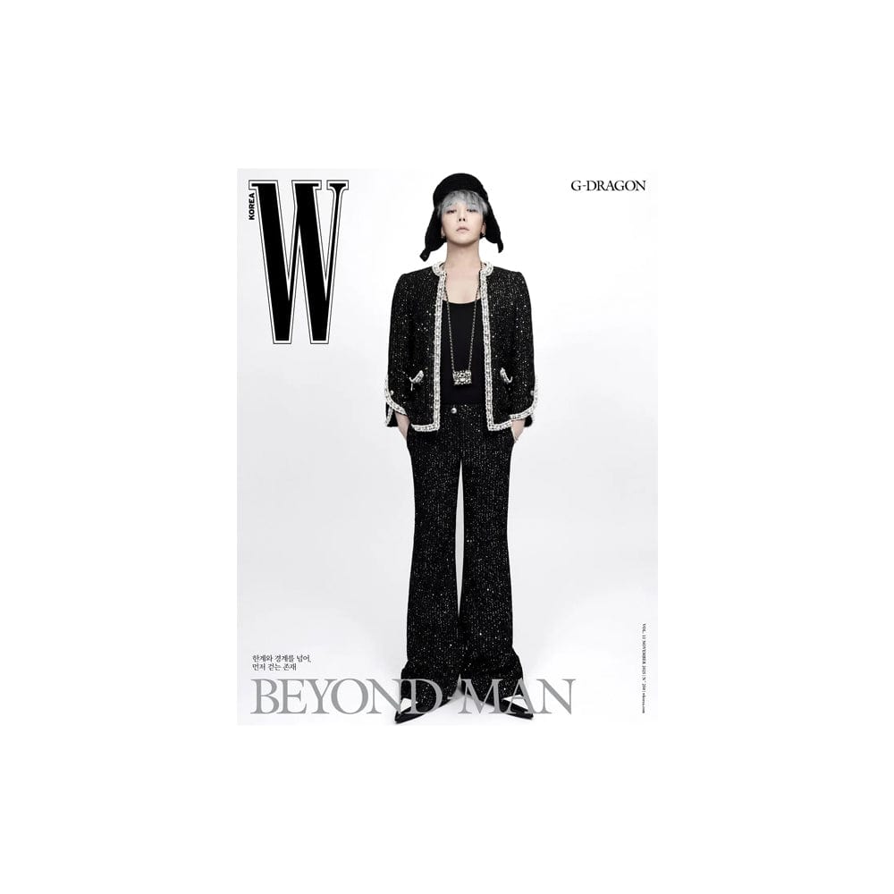 G-DRAGON Magazine D G-DRAGON - W Korea Magazine (November 2025)