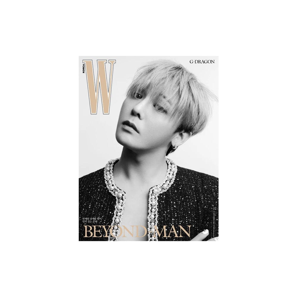 G-DRAGON Magazine E G-DRAGON - W Korea Magazine (November 2025)