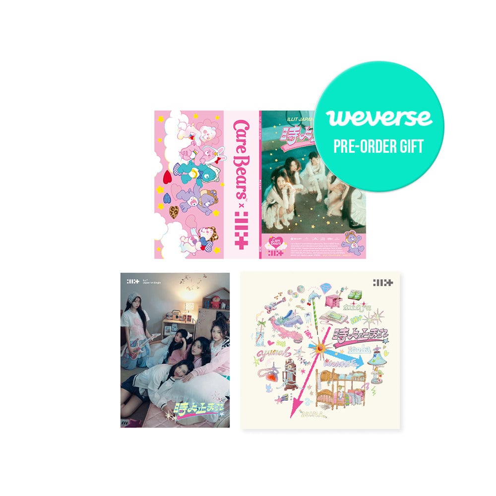ILLIT - Japan 1st Single 'Toki Yo Tomare' 3SET