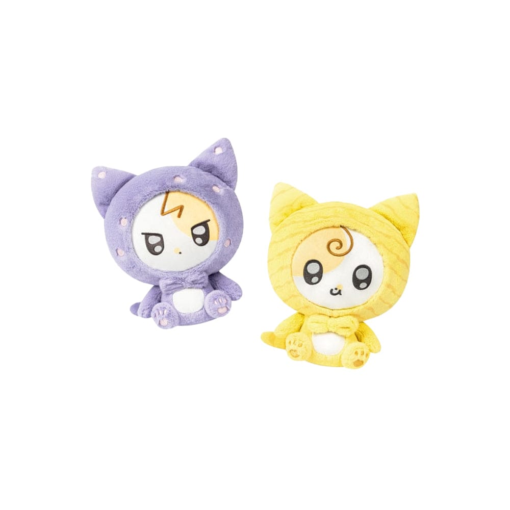 IU - Found at Eight 10cm Sitting Doll