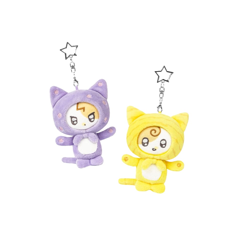 IU - Found at Eight 10cm Doll Keyring