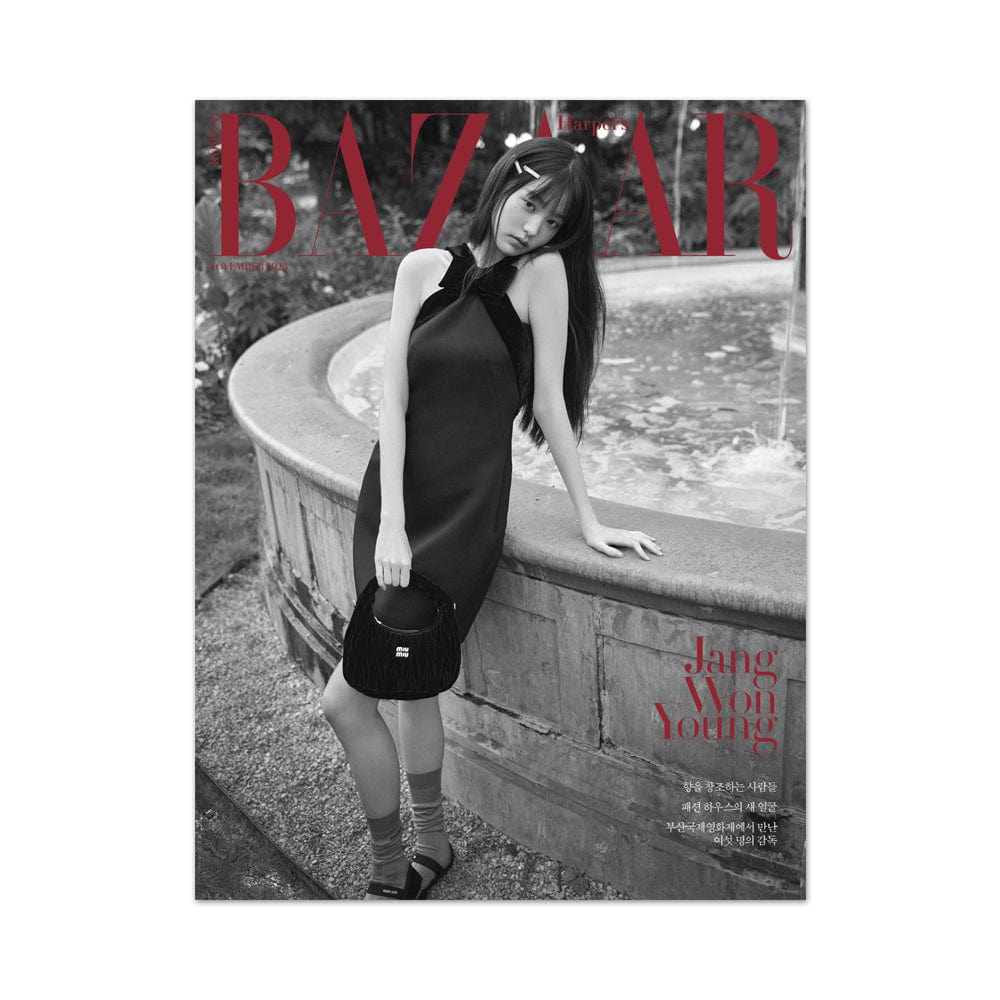 IVE MD / GOODS B IVE JANG WONYOUNG - HARPERS BAZAAR Magazine (Nov 2023)