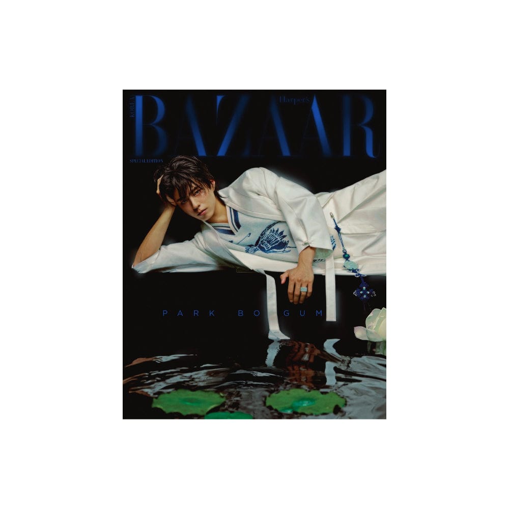 PARK BO GUM Magazine B PARK BO GUM - HARPER'S BAZAAR Magazine Special Edition (2025)