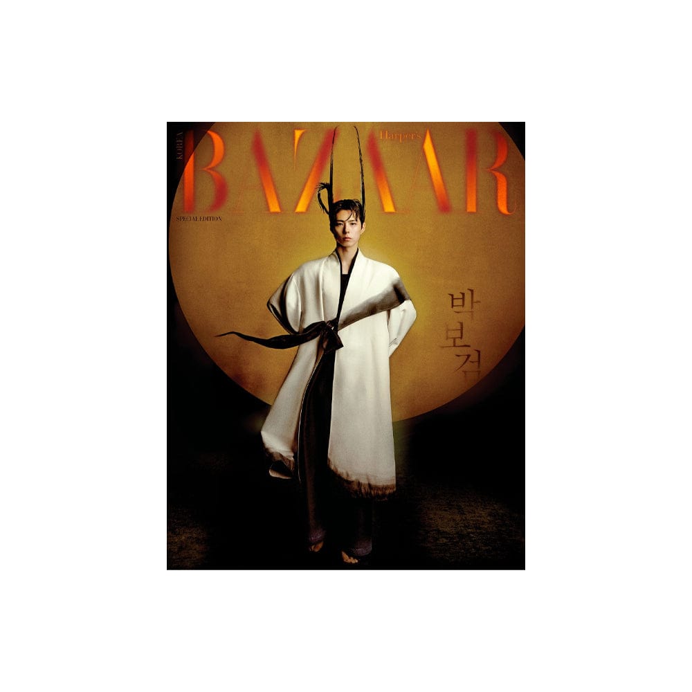 PARK BO GUM Magazine C PARK BO GUM - HARPER'S BAZAAR Magazine Special Edition (2025)