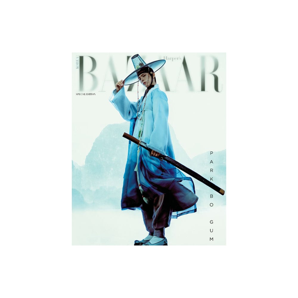PARK BO GUM Magazine E PARK BO GUM - HARPER'S BAZAAR Magazine Special Edition (2025)