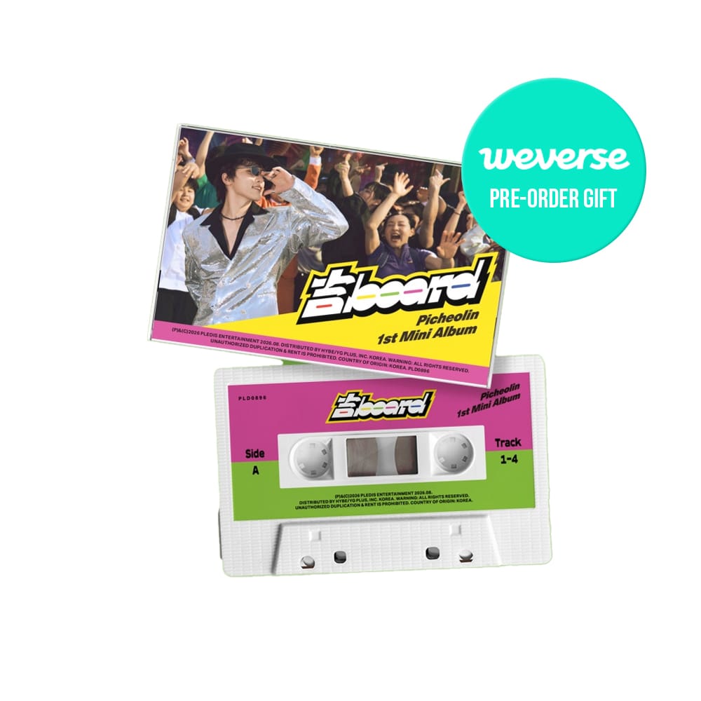 SEVENTEEN DINO Picheolin - 1st Mini Album Gilboard ( Cassette Tape Ver