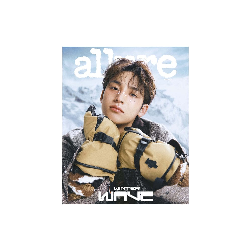 SEVENTEEN Magazine B SEVENTEEN MINGYU - allure Magazine (Nov 2025)