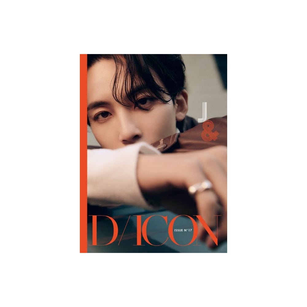 SEVENTEEN - DICON ISSUE N°17 JEONGHAN B-type