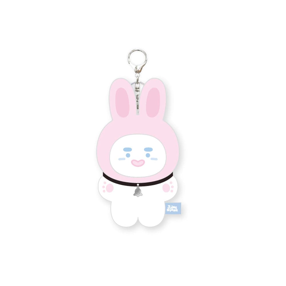 SHINee ONEW - JJING-NYANG PLUSH KEYRING [ JJINGNYANG'S TWINKLE! SNOWLA