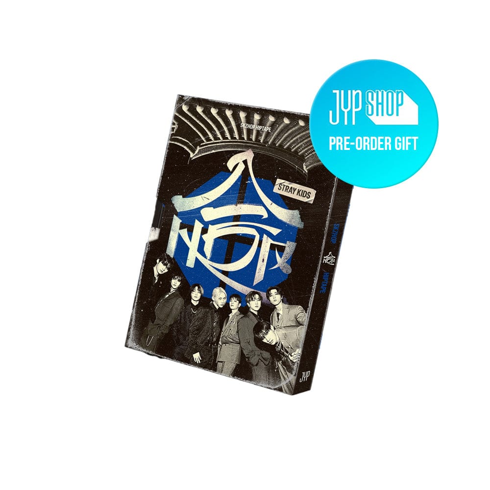 Amazon.com: Stray-Kids Skzhop Hiptape Hop [HIPTAPE Limited