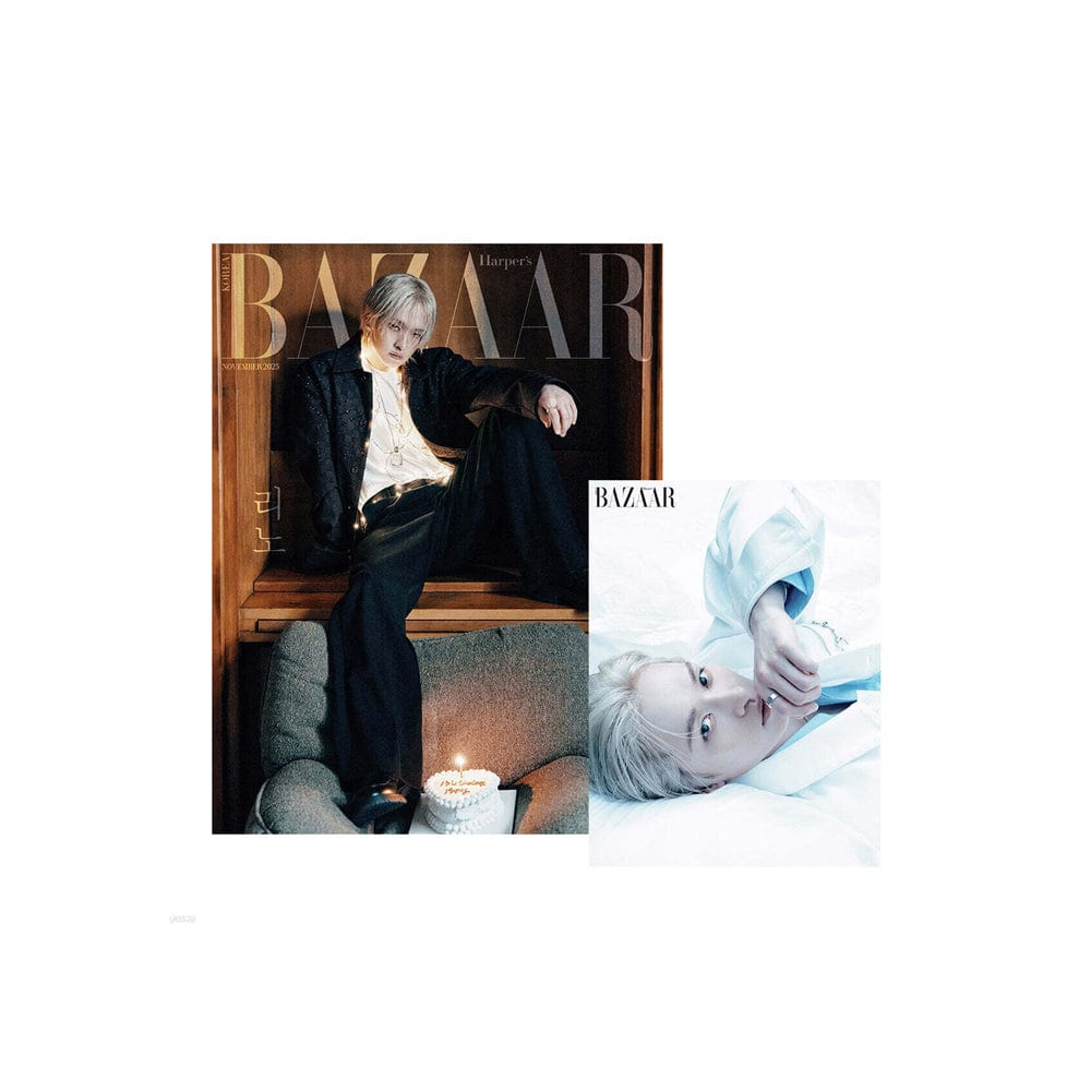 Stray Kids Magazine C version StrayKids Lee Know - HARPERS BAZAAR Magazine Cover (Nov 2025)