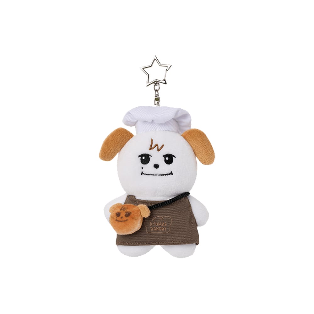 KYUHYUN - Signature Baker KYUMAE Plush Keyring [ KYUMAE BAKERY Pop Up