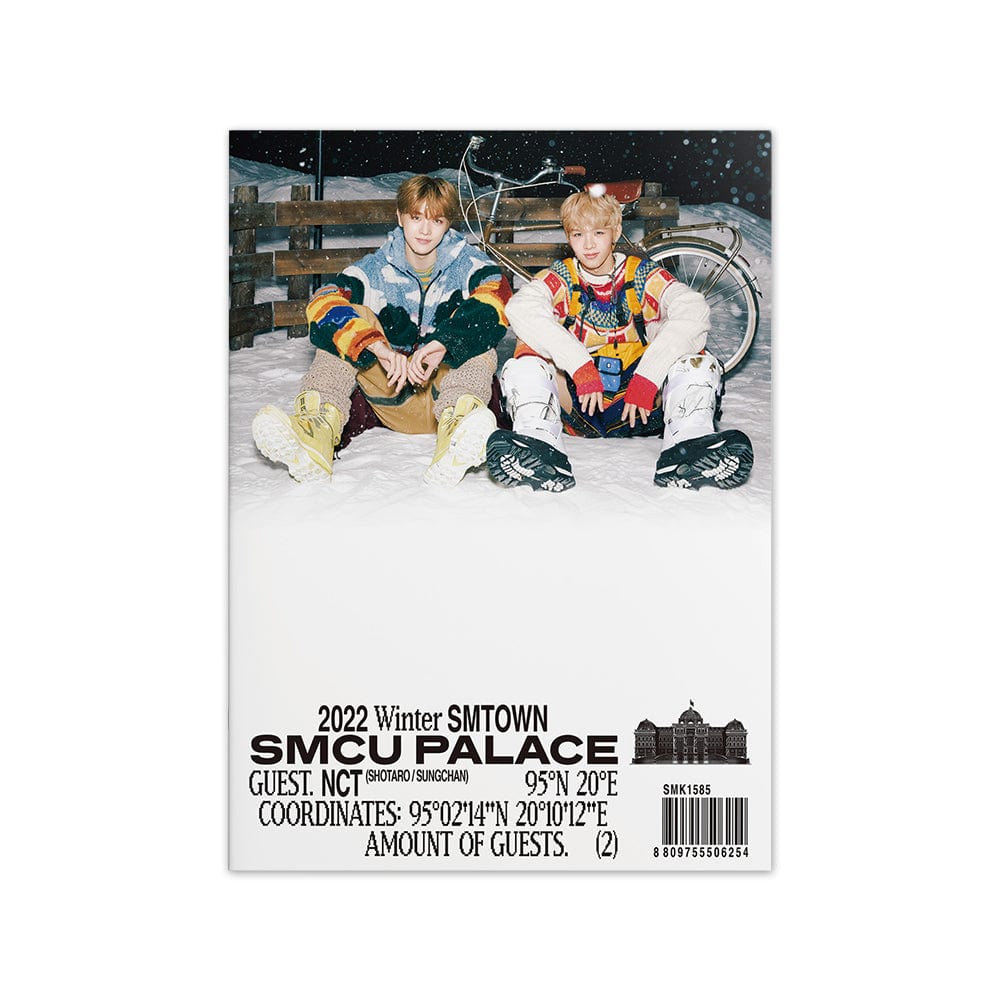 NCT ALBUM NCT (SUNGCHAN, SHOTARO)- 2022 Winter SMTOWN : SMCU PALACE (Guest. SUNGCHAN, SHOTARO)