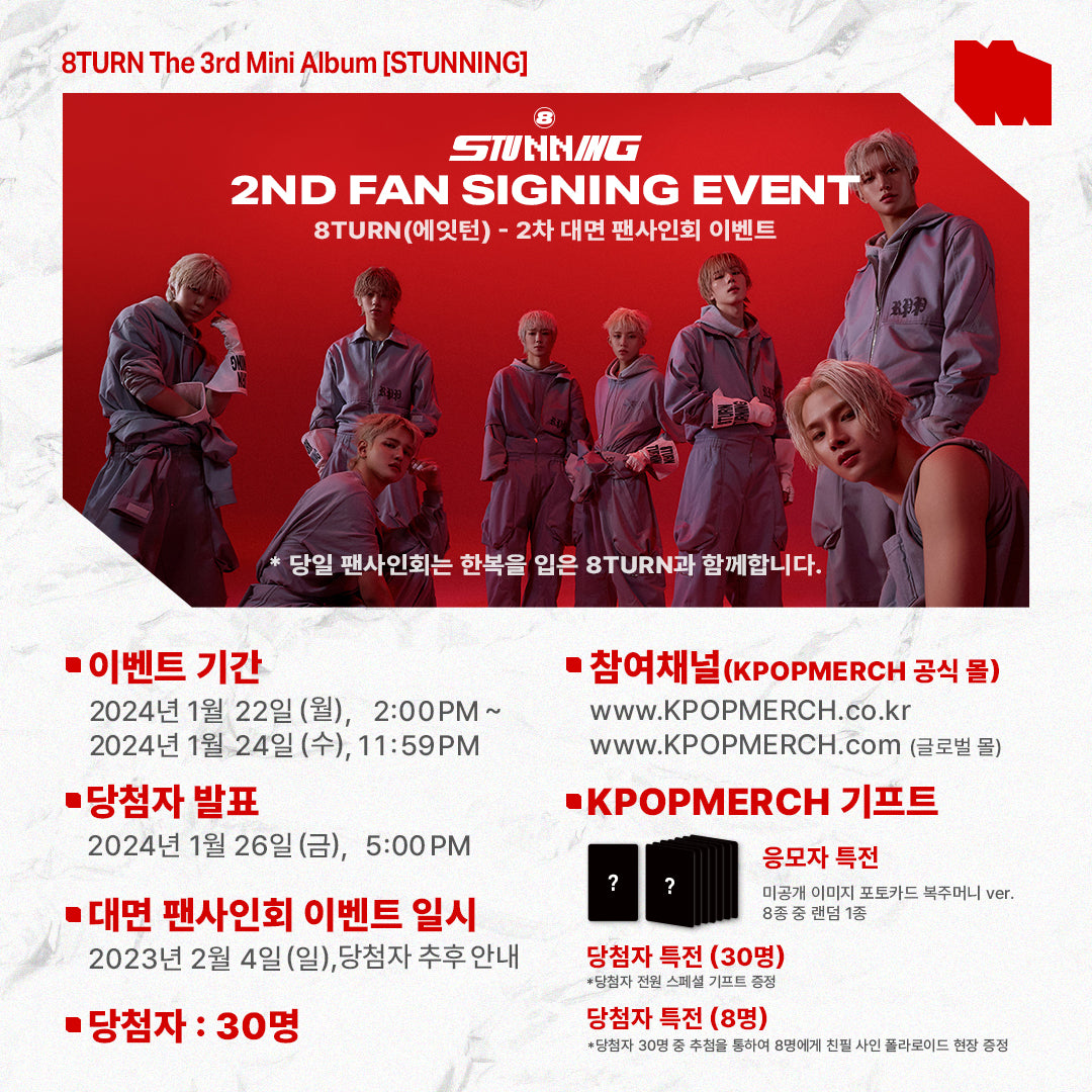 (2nd Fan Signing EVENT) 8TURN - The 3rd Mini Album [STUNNING]