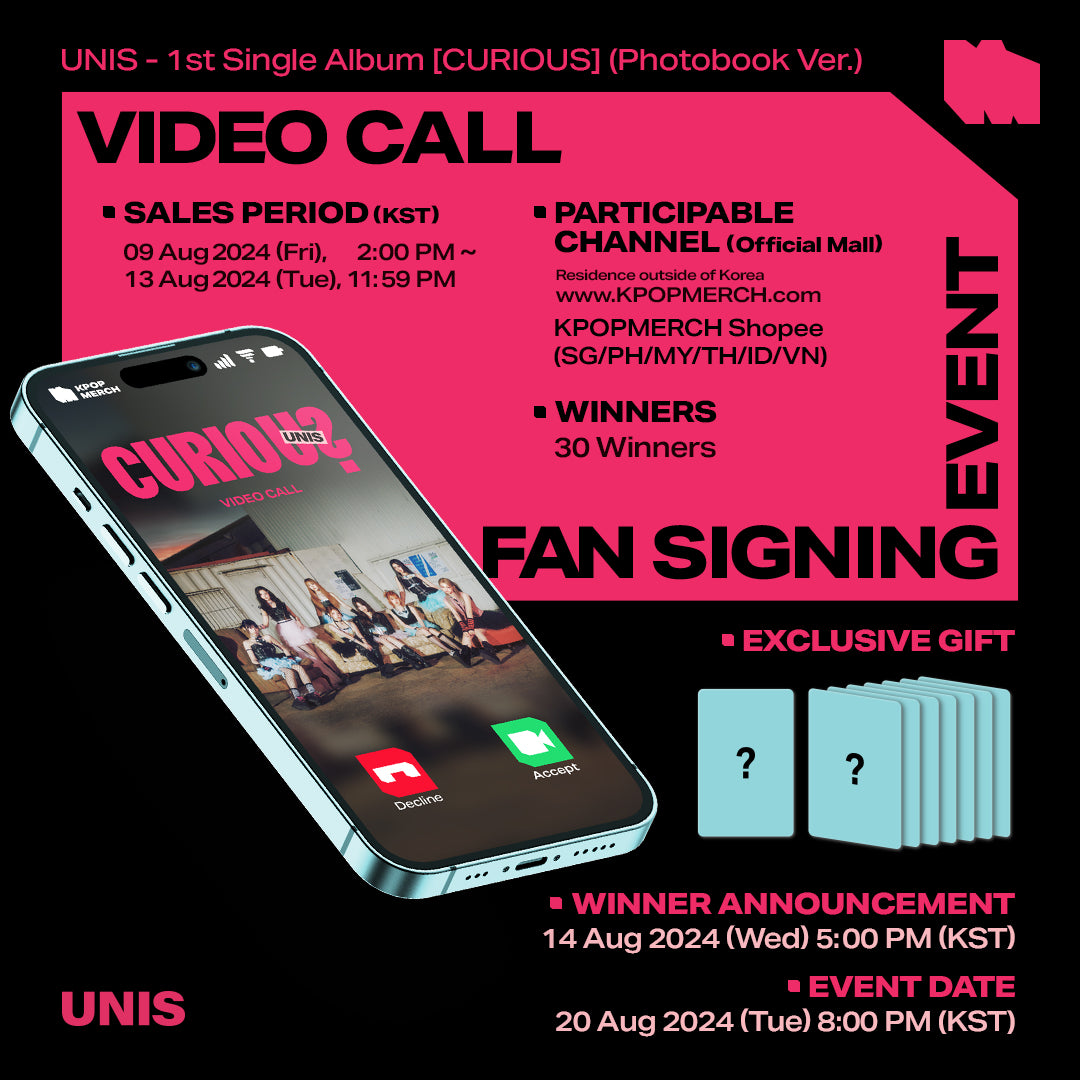 (0820 Video Call EVENT) UNIS - 1st Single Album [CURIOUS]