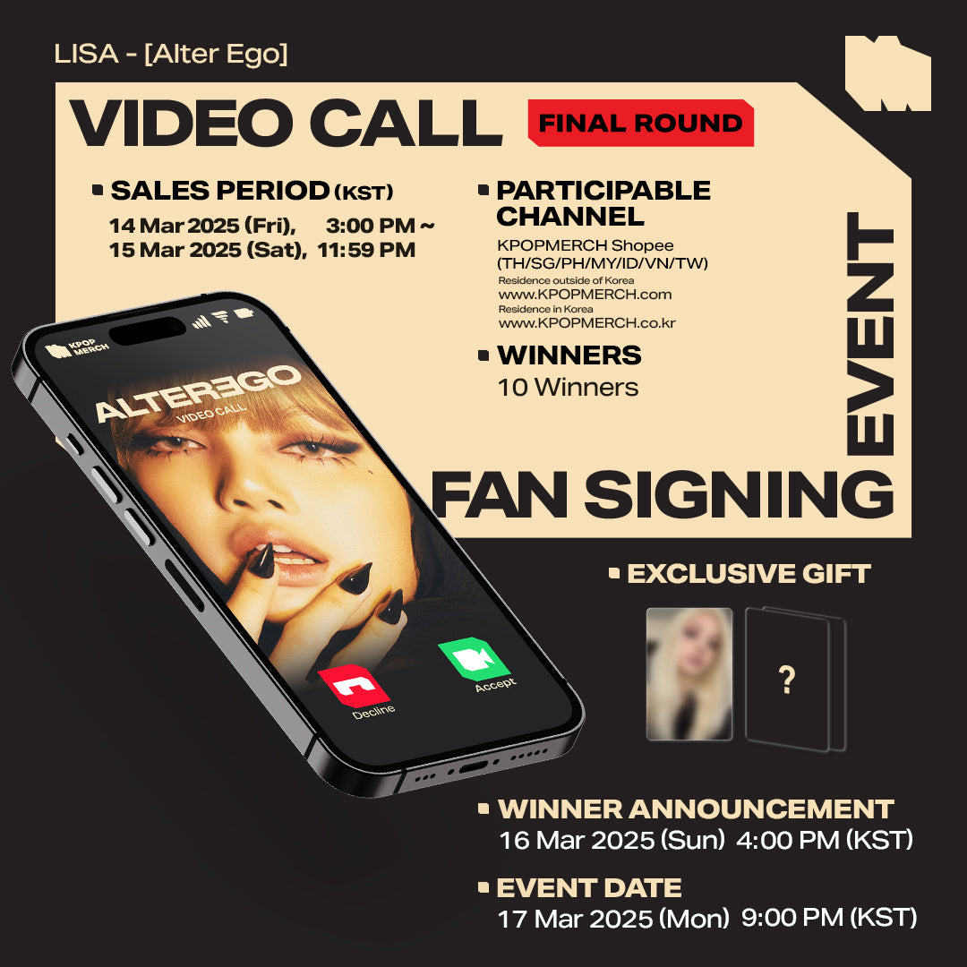 [Video Call EVENT] LISA - Alter Ego (Photobook)