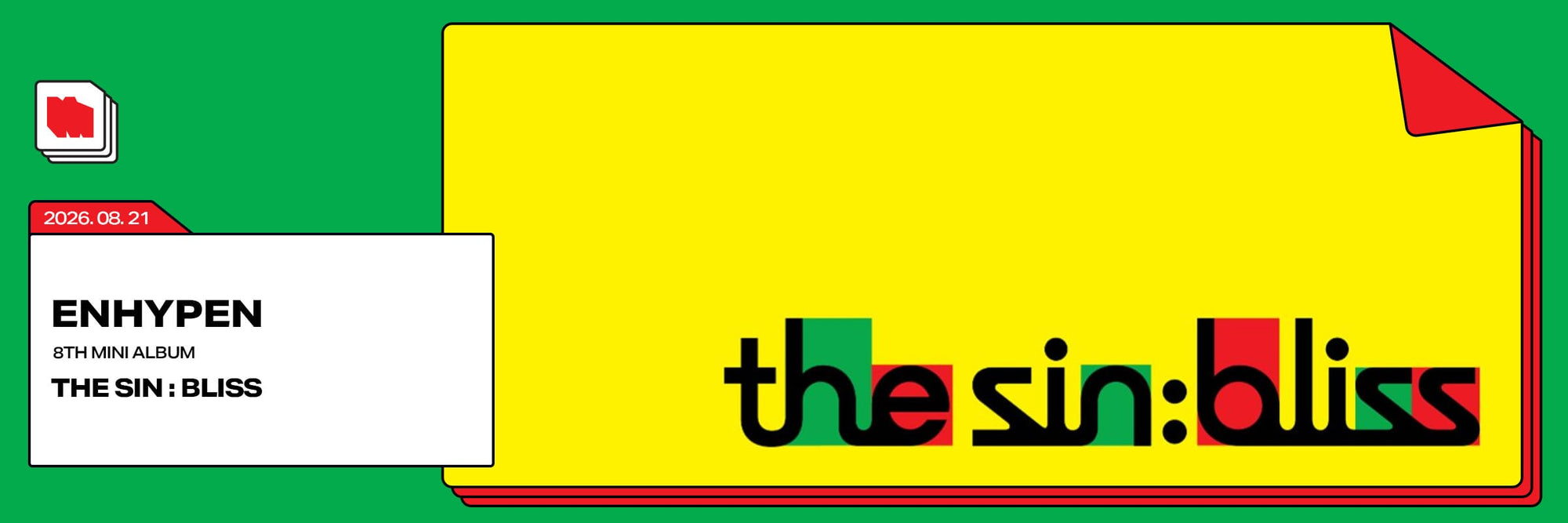 KPOPMERCH Banner