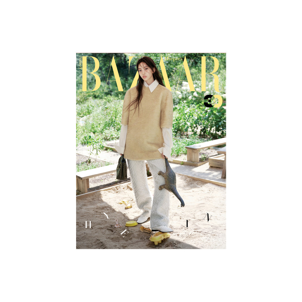 NewJeans HYEIN - HARPERS BAZAAR Magazine Cover (September 2026)