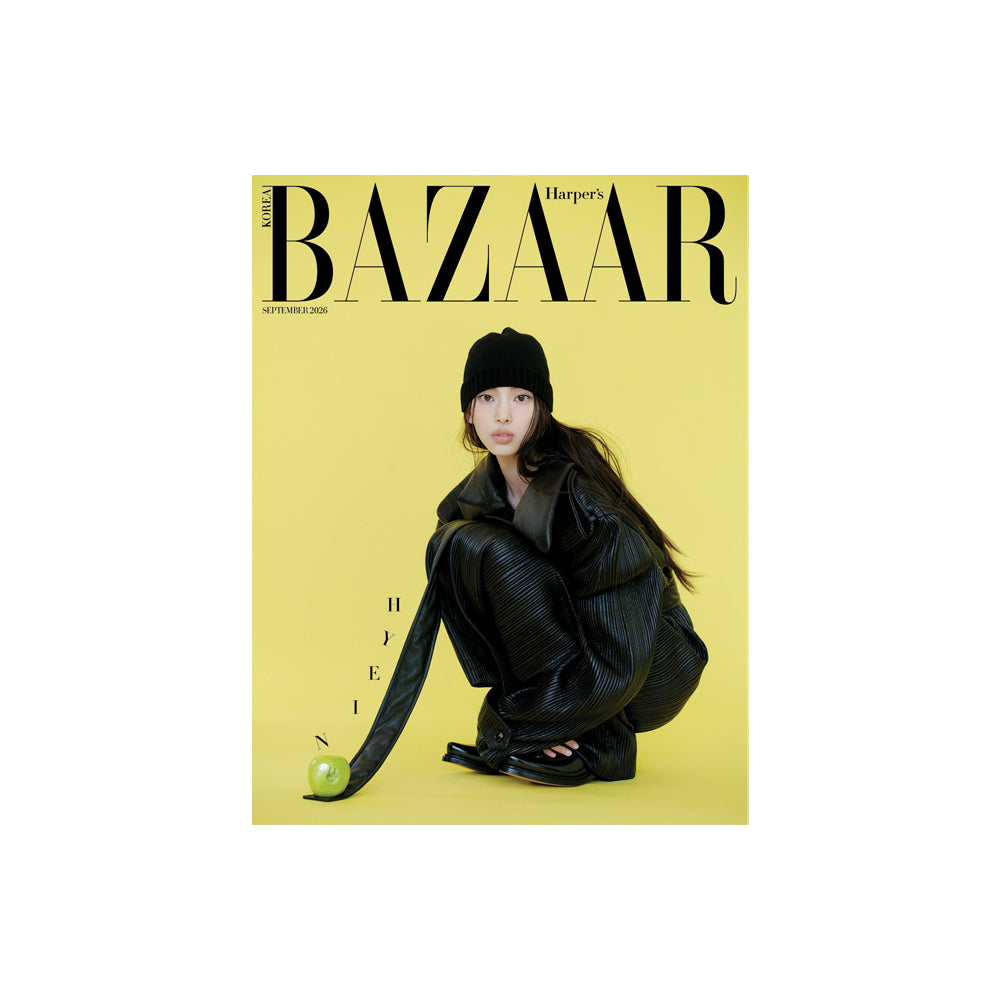 NewJeans HYEIN - HARPERS BAZAAR Magazine Cover (September 2026)