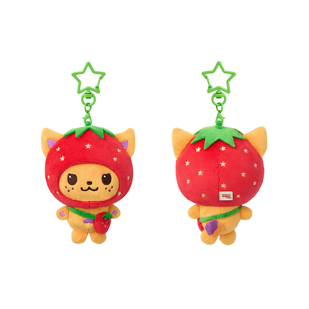 NCT WISH - Doll Keyring [ WISHBERRY BAKERY MD ]
