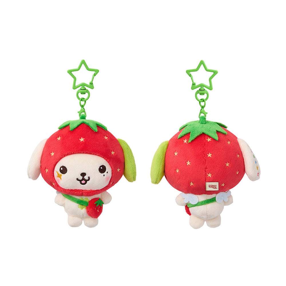 NCT WISH - Doll Keyring [ WISHBERRY BAKERY MD ]