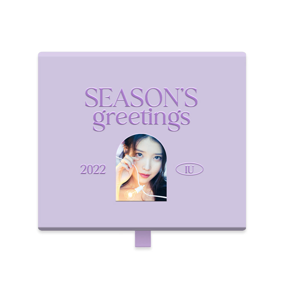 IU - 2022 Season's Greetings