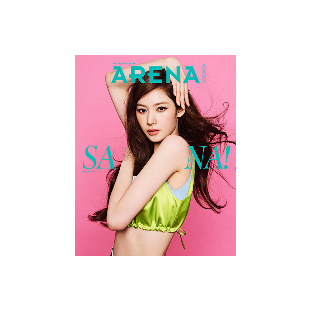 TWICE SANA - ARENA HOMME+ Magazine Cover (Oct 2026)