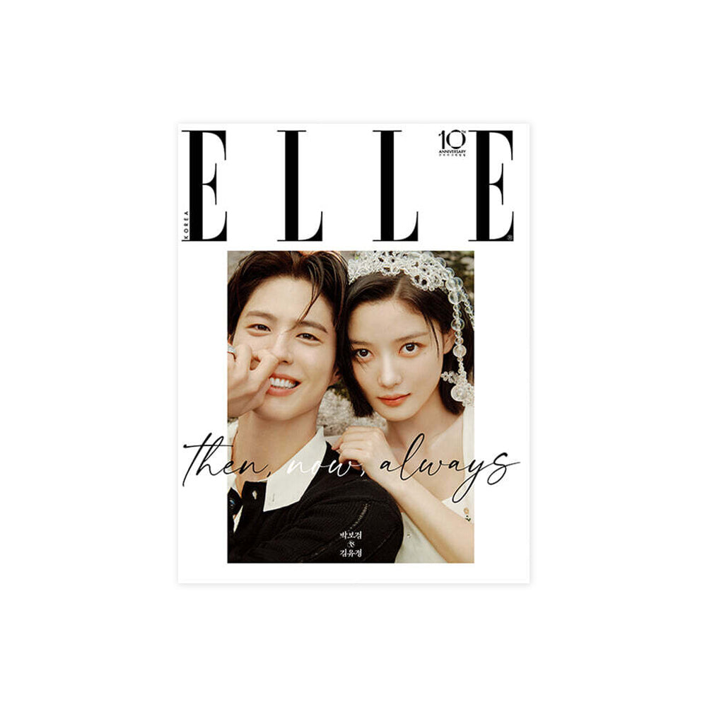 PARK BO GUM / Love in the Moonlight - ELLE KOREA Magazine ( SPECIAL EDITION September 2026 )