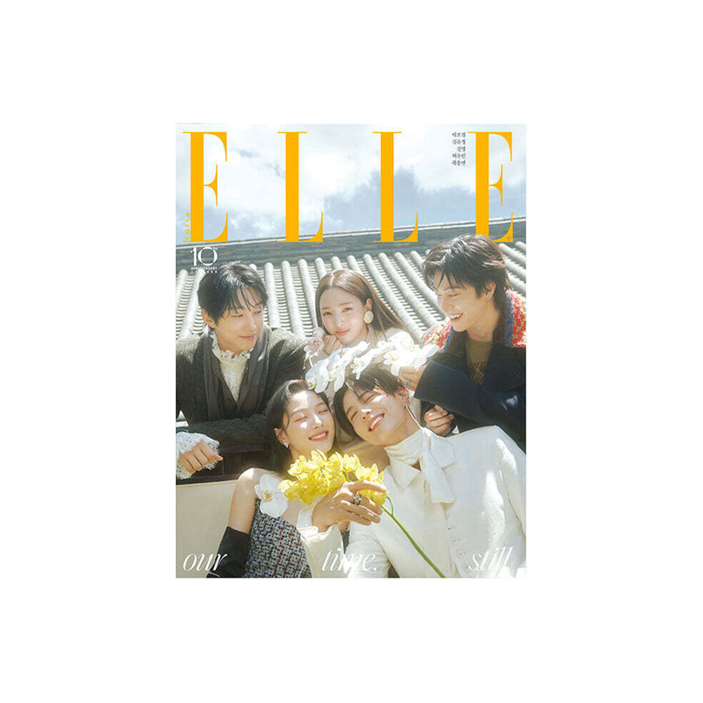 PARK BO GUM / Love in the Moonlight - ELLE KOREA Magazine ( SPECIAL EDITION September 2026 )