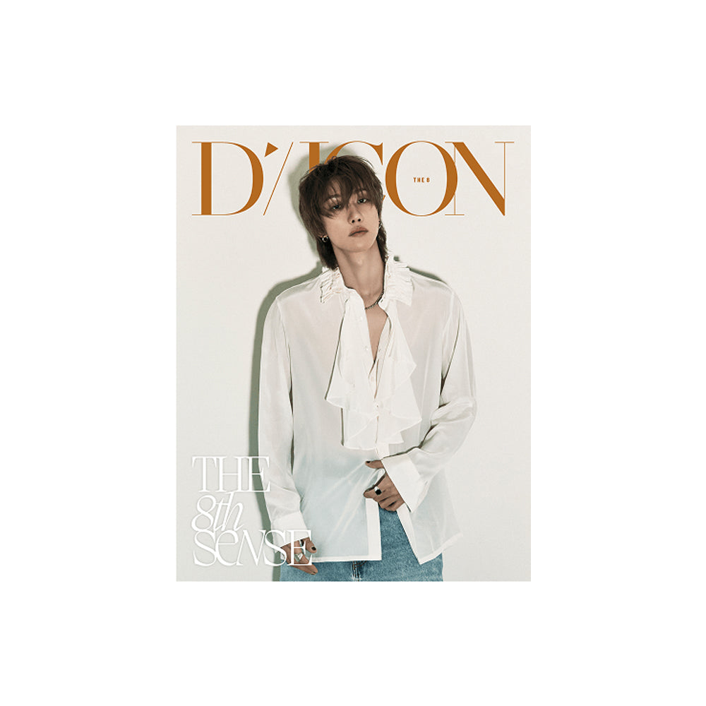 SEVENTEEN THE8 - DICON VOLUME No. 36 THE 8 : THE 8TH SENSE (A-type)