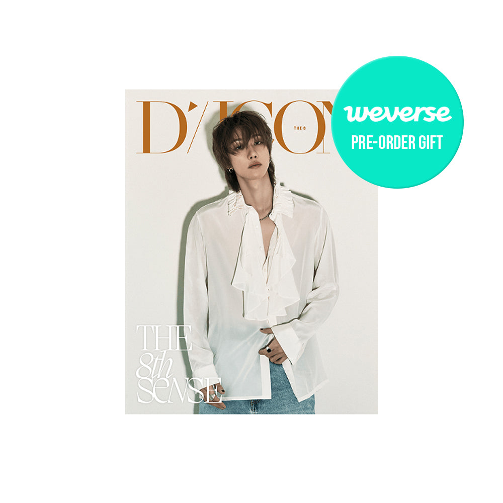 SEVENTEEN THE8 - DICON VOLUME No. 36 THE 8 : THE 8TH SENSE (A-type)