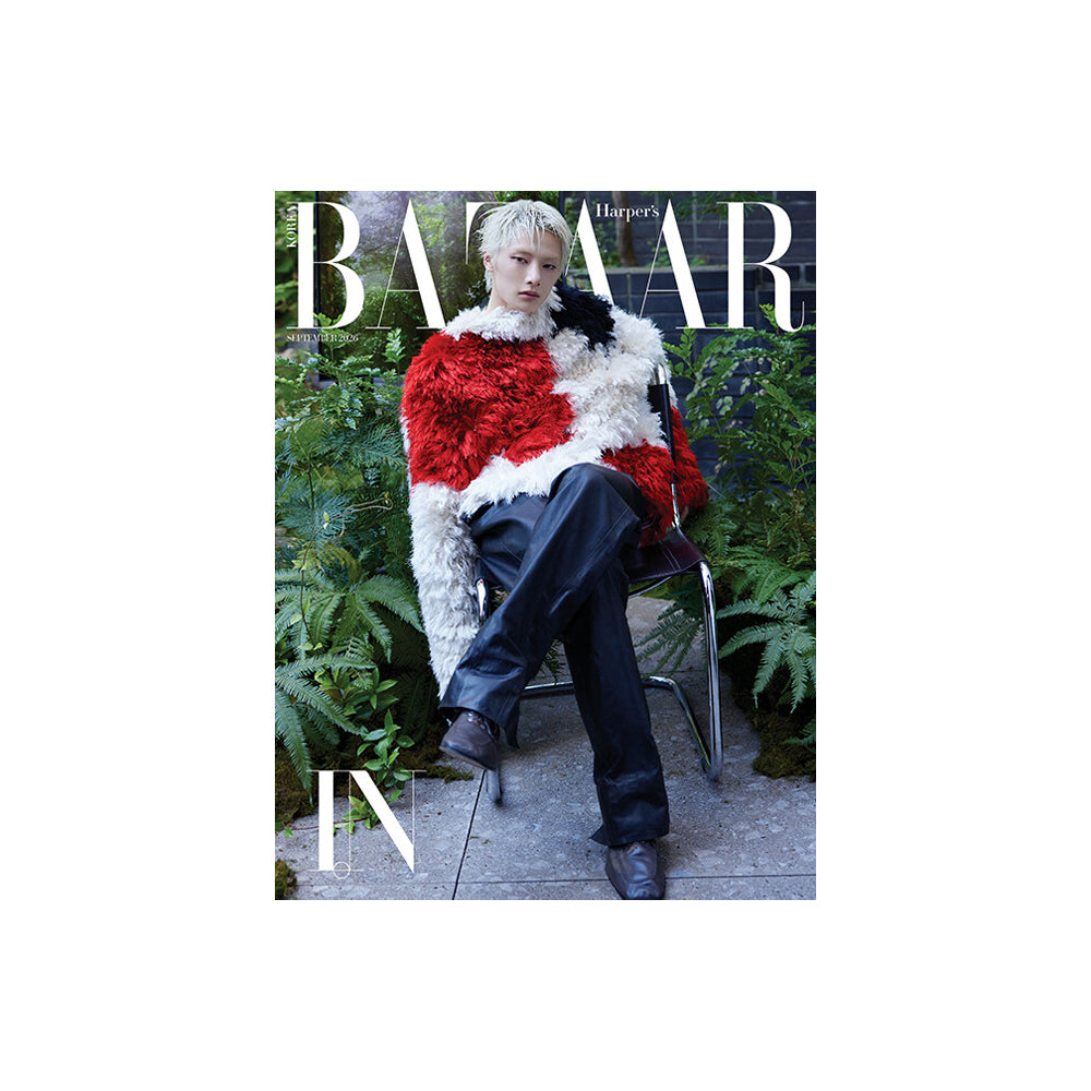 Stray Kids I.N - HARPERS BAZAAR Magazine Cover (September 2026)