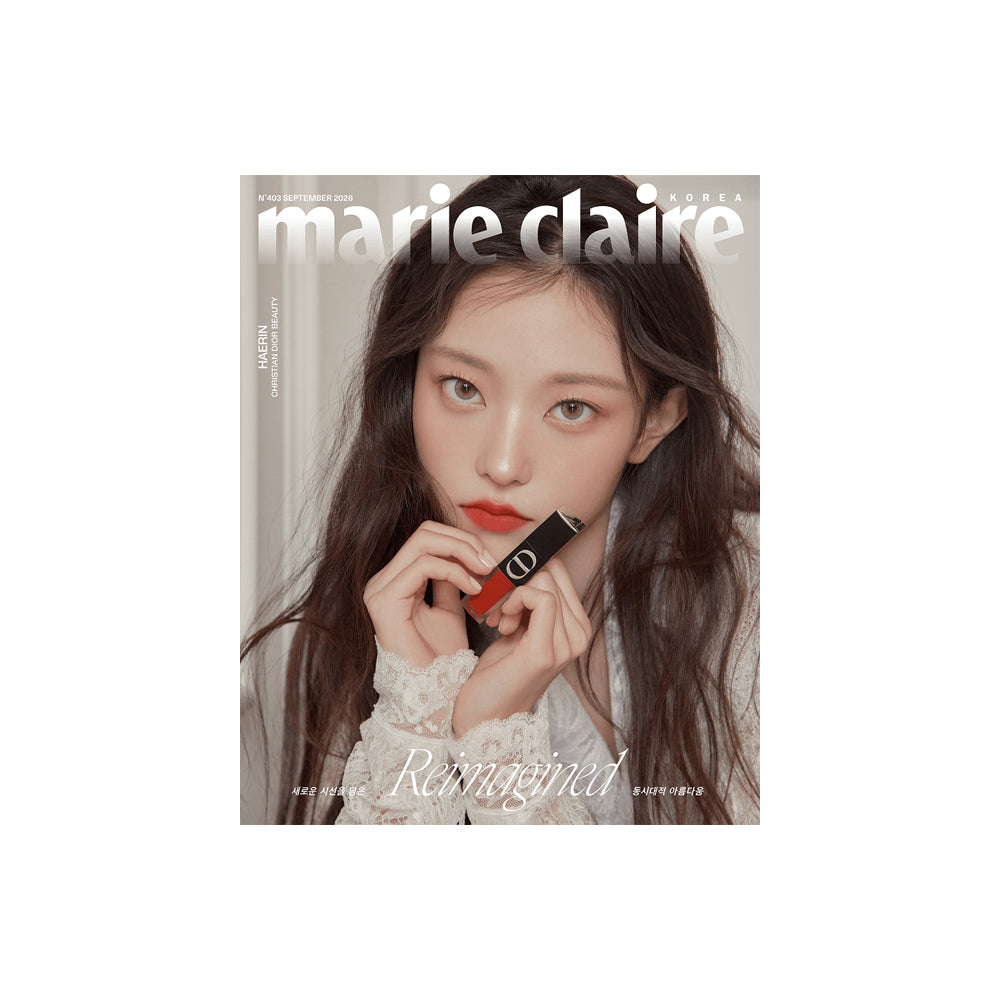 NewJeans HAERIN - MARIE CLAIRE Magazine (September 2026)