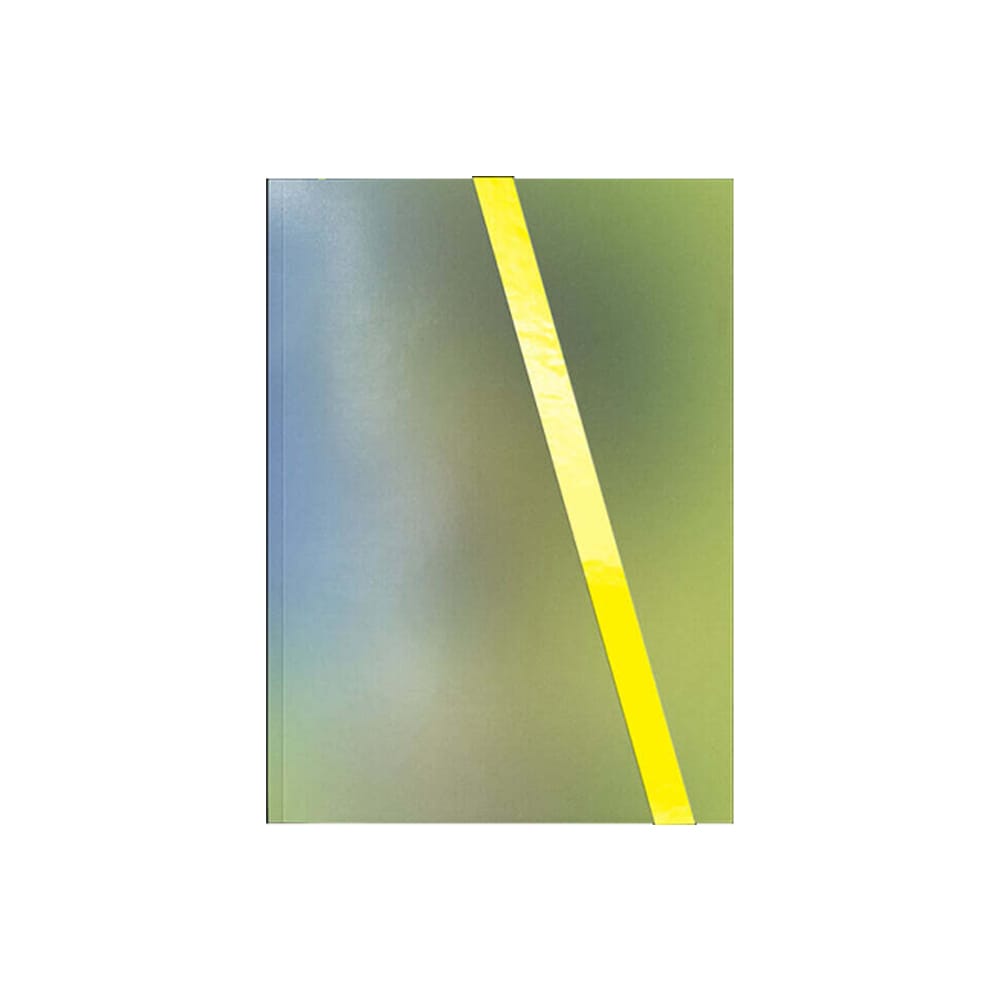 aespa ALBUM B aespa - The 2nd Album LEMONADE (LEMONADE Ver.)