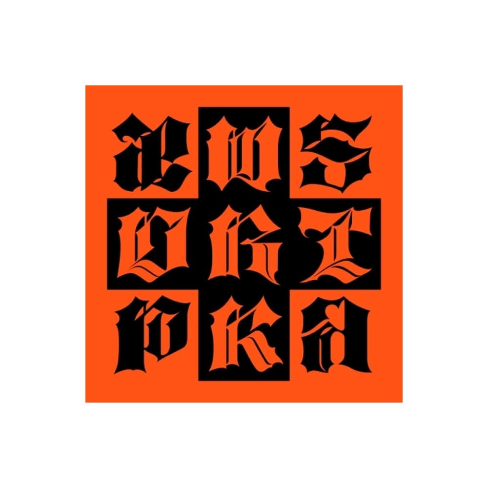 aespa ALBUM NO POB aespa - Dirty Work (Dirty Worker Ver.)