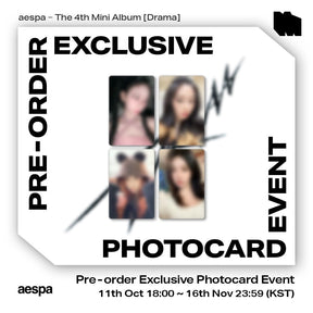 aespa ALBUM (PRE-ORDER EXCLUSIVE) aespa - The 4th Mini Album [Drama] (Giant Ver.)