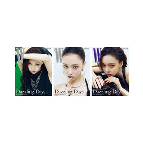 aespa Magazine aespa WINTER  - W Korea Magazine Cover WINTER  (May 2025)
