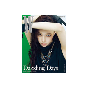 aespa Magazine aespa WINTER  - W Korea Magazine Cover WINTER  (May 2025)